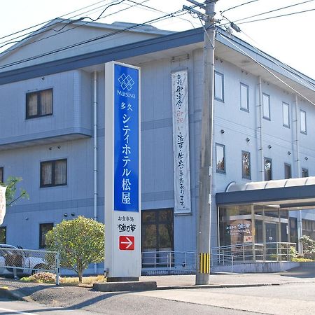 Taku City Hotel Matsuya Saga Exteriör bild